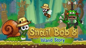Tropical Shell Adventure 8